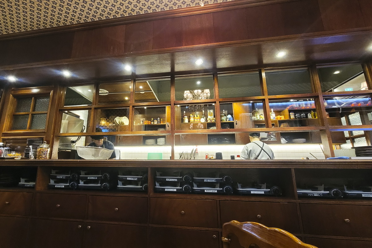 금별맥주 별내동