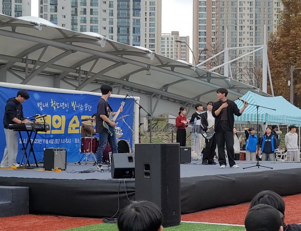 그대에게 ♪~ ♬~