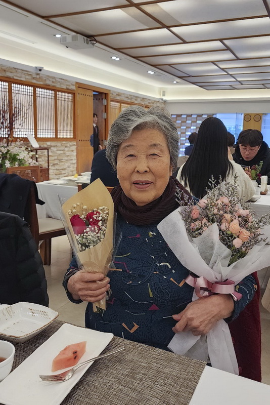 엄니 팔순