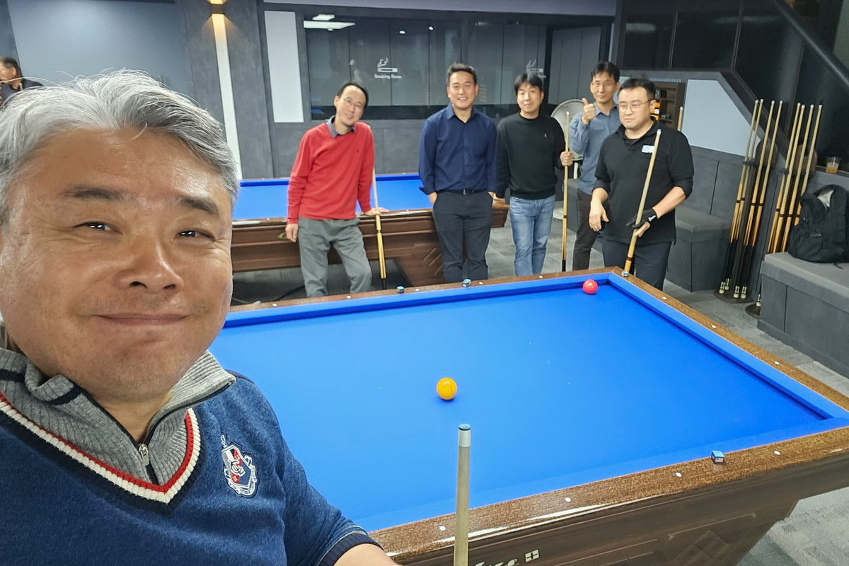 신갈파 당구 번개