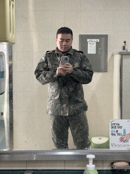 Military Lee