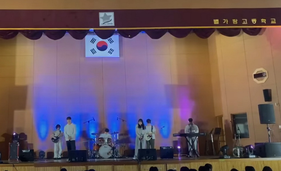 2023 별가람제 [지훈이]