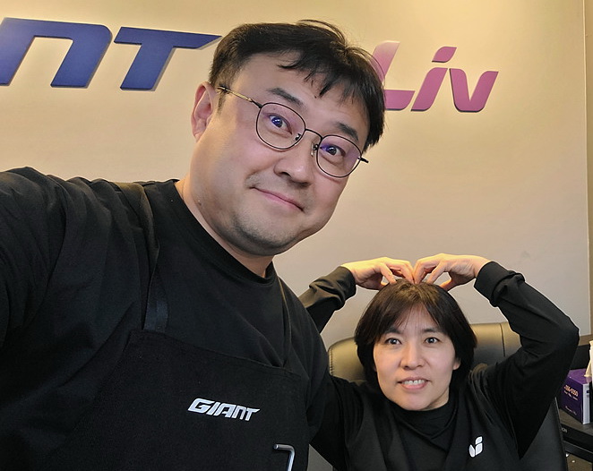 오늘도 힘차게