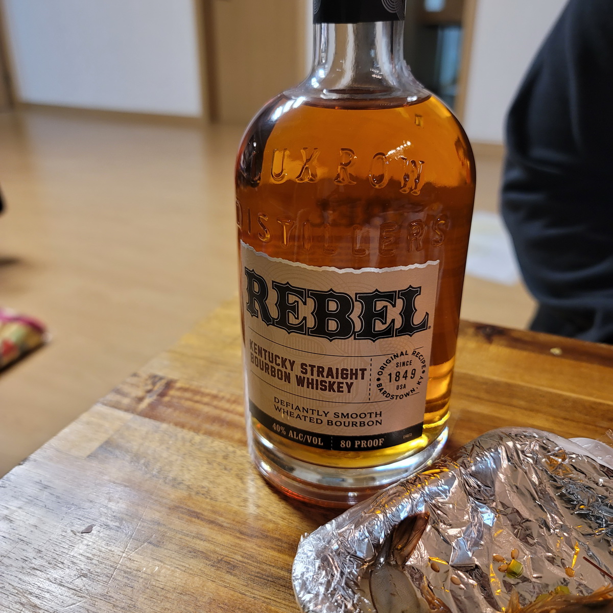 동훈이 생일 겸사겸사