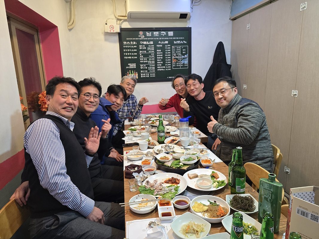 '25 신갈파 신년회